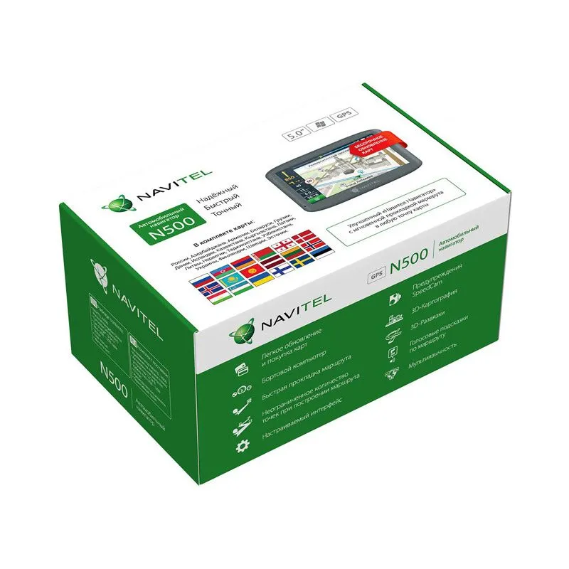 GPS-навигатор Navitel N500 Magnetic, 480x272, 8 ГБ, фото 6