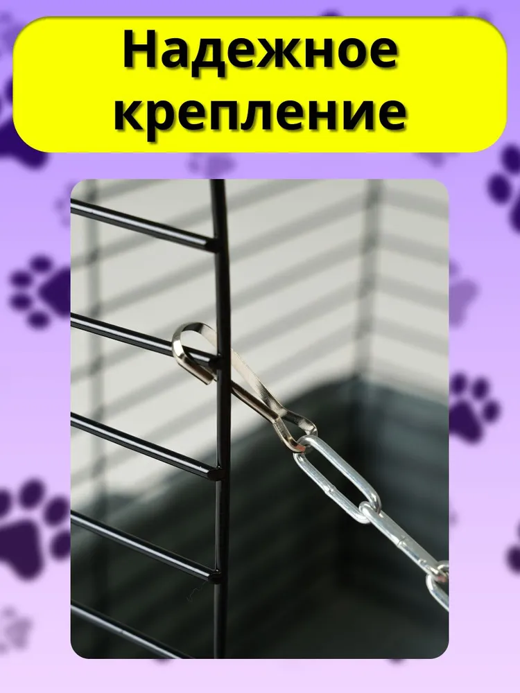 Гамак большой двухъярусный для крыс хомяков грызунов шиншилл мышей хорьков морских свинок подвесной на цепях, вариант, фото 6