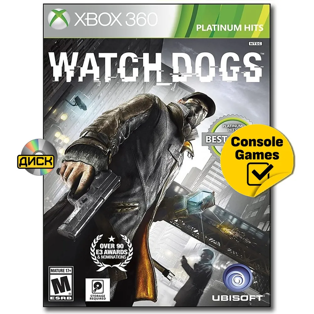 Игра Xbox 360 Watch Dogs. (XBox 360, вариант