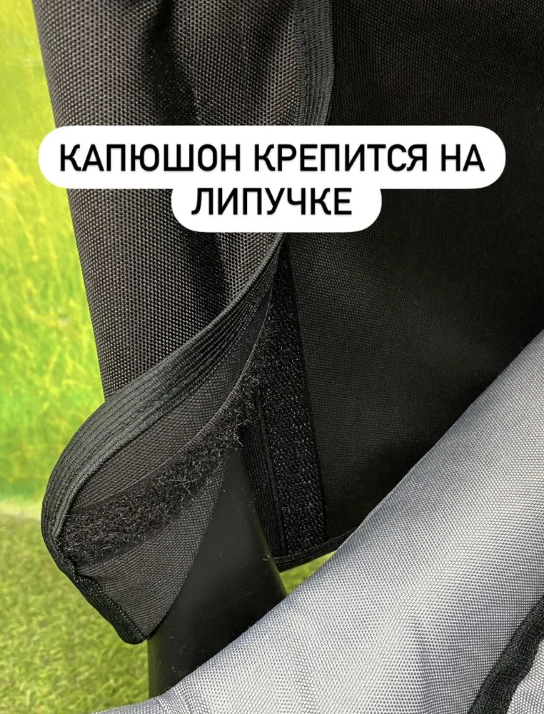 Комплект капюшон+чехол на ножки к автолюльке, вариант, фото 3