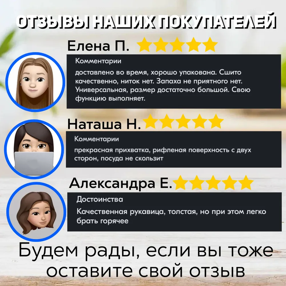 Прихватки для кухни Premium, рукавица кухонная, прихватки для духовки, термостойкие, 2шт, Серые, 2 шт, фото 2