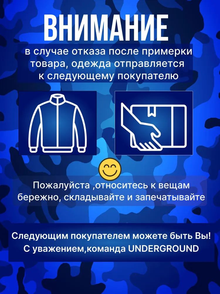 Кофта флисовая МВД , куртка флисовая МВД ДПС, вариант, фото 5