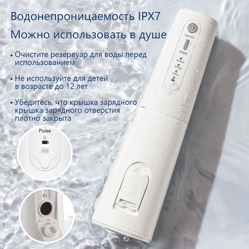 miorit Инструмент для чистки ушей, носа, 1 шт., 1 шт, фото 6