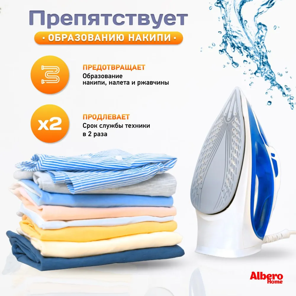 MULINIKAPALETTE Вода дистиллированная, 5.02 л, 1 шт., 5,02 л, 1 шт, фото 2