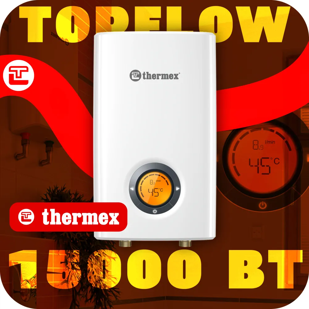 Водонагреватель THERMEX Topflow 6000 Вт проточный напорный электрический, 15000 Вт
