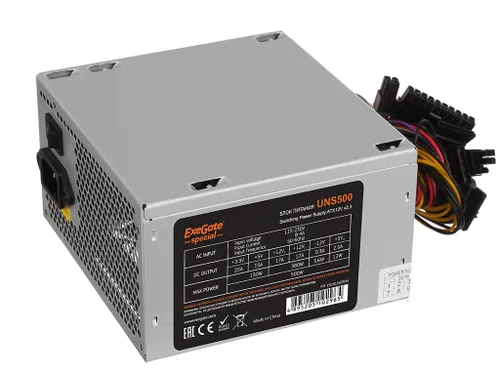 Блок питания Exegate Special ATX-UNS500 500W Grey ES261569RUS-S / 278164