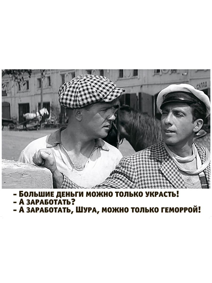 Татьяна Абрамованың порно суреттері Оральды секс эмодзилері