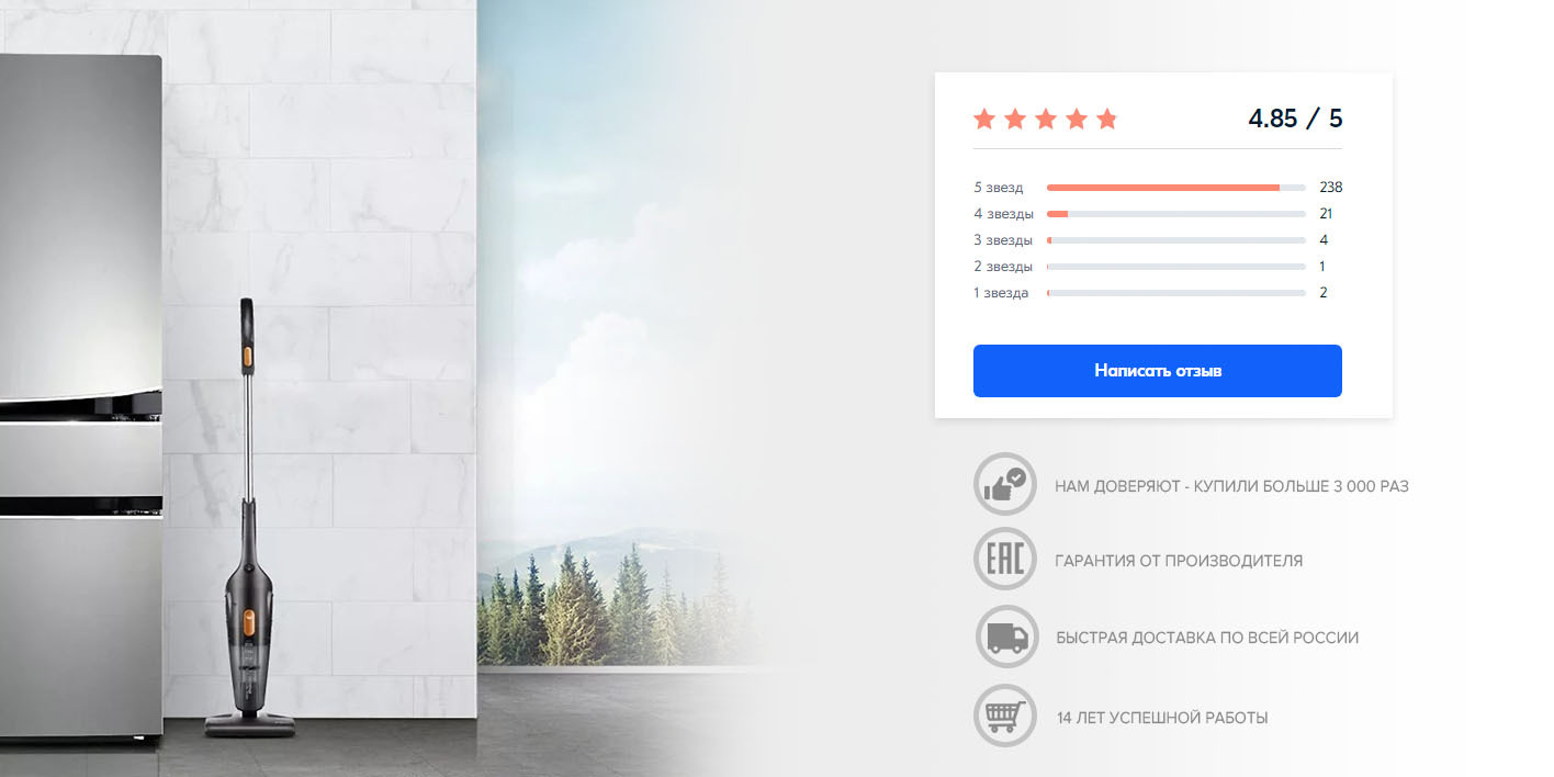 Пылесос вертикальный для дома Deerma DX115C/DX118, Ручной пылесос с ...