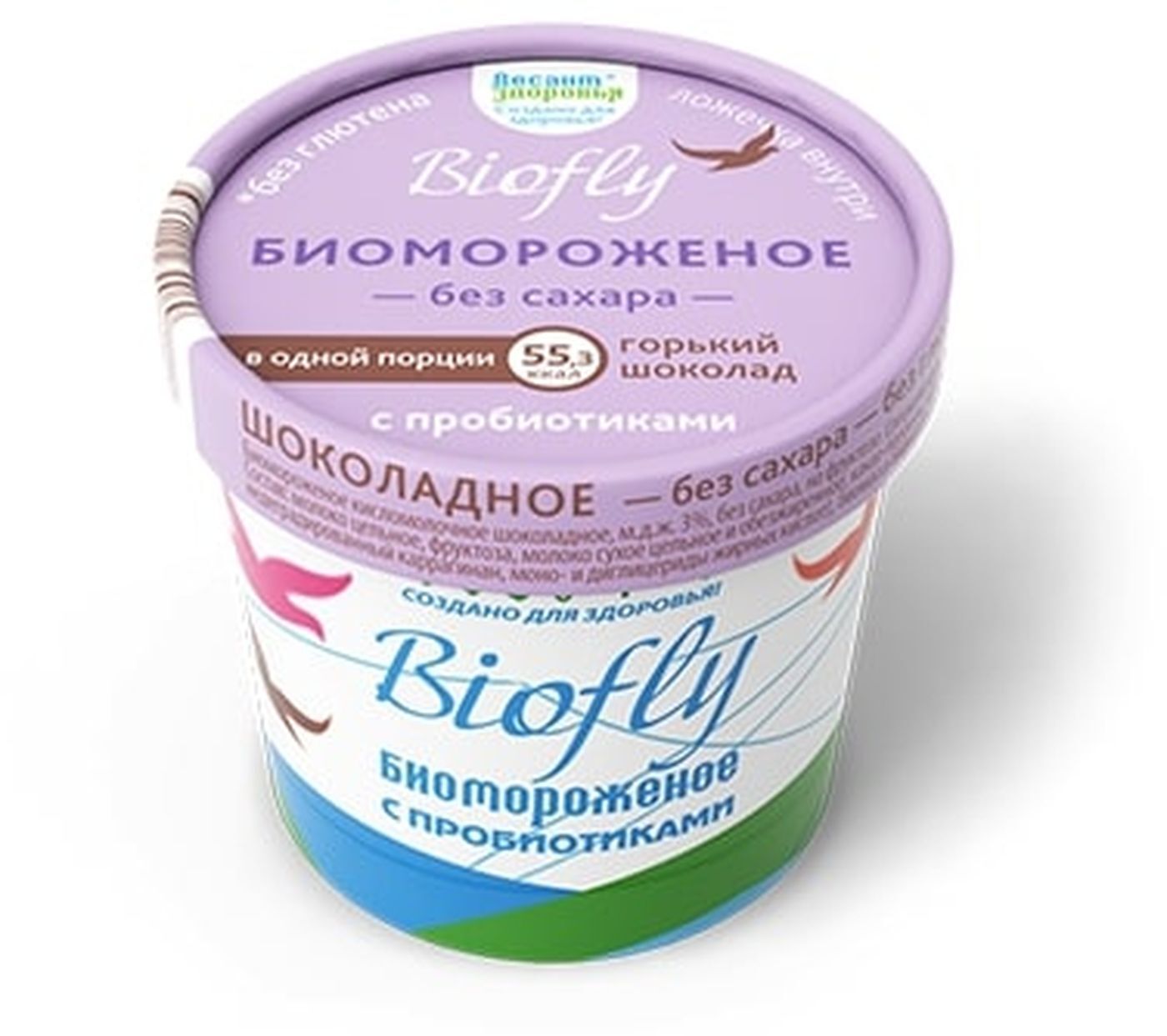 Биомороженое Десант Здоровья BioFly Горький шоколад 45 г купить на OZON ...