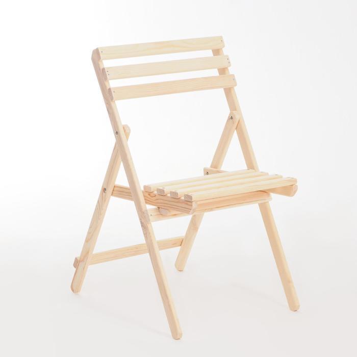 Стул складной, 60*50*75см, из хвои