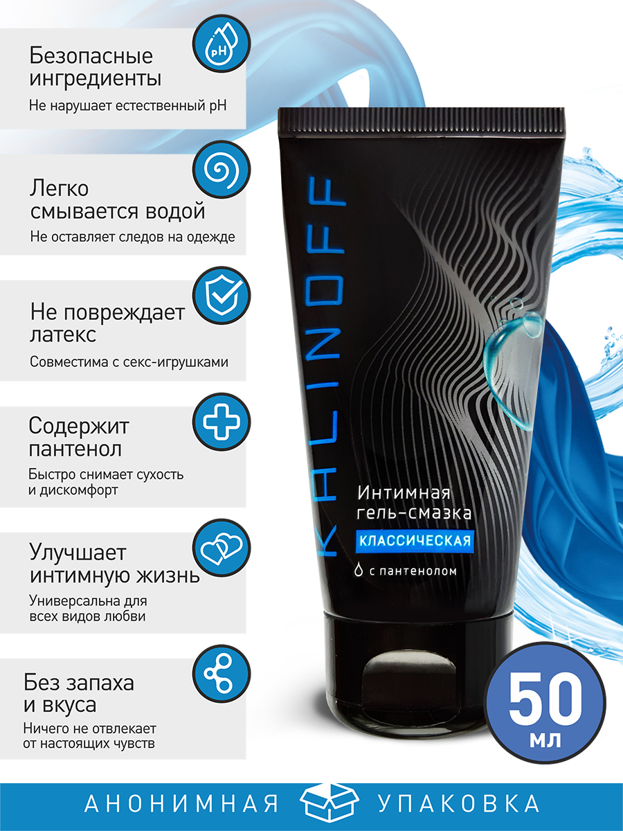 Оның сиқырлы кискасын көрсетеді