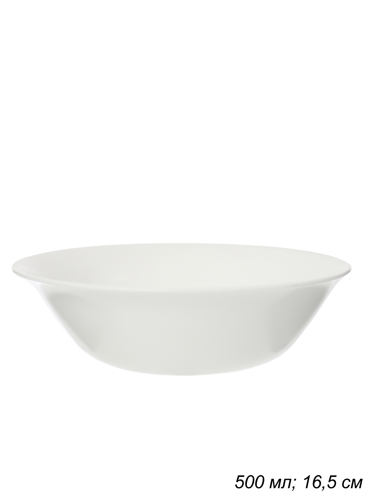Салатник WHITE LILY гладкий Форма , 500 мл, диаметр 16,5 см, стеклокерамика Салатник WHITE LILY гладкий Форма , 500 мл, диаметр 16,5 см, стеклокерамика