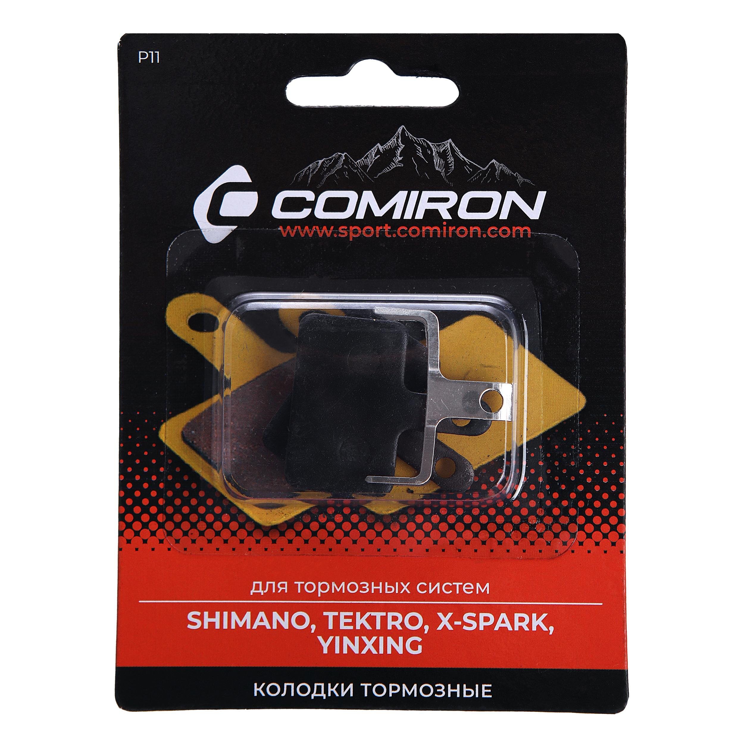 Колодки тормозные органические COMIRON RESIN P11, для тормозных систем: SHIMANO, TEKTRO, X-SPARK, YINXING, с пружиной, блистер 2 шт. Колодки тормозные органические COMIRON RESIN P11, для тормозных систем: SHIMANO, TEKTRO, X-SPARK, YINXING, с пружиной, блистер 2 шт.