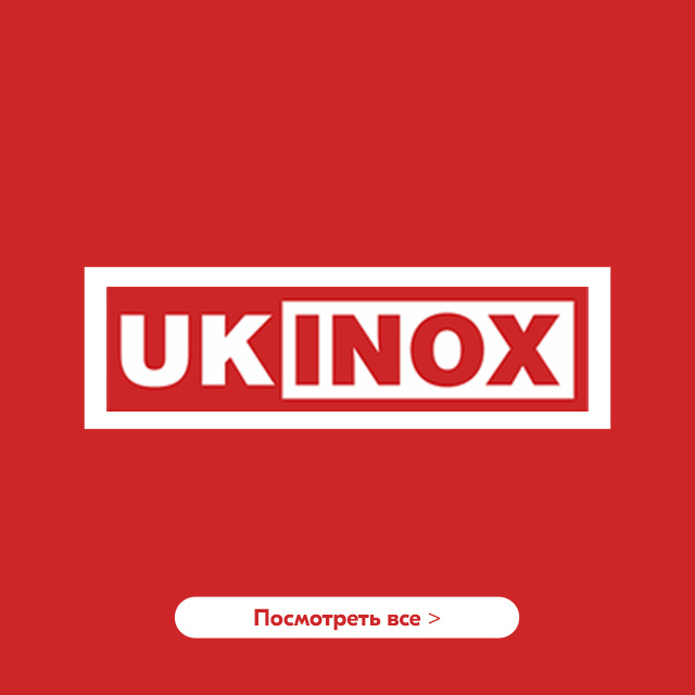 Мойка для кухни ukinox nord