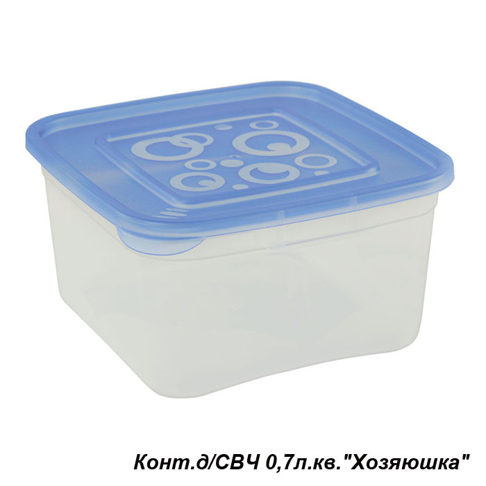 Контейнер для СВЧ 0,7 л, М1624,квадратный Контейнер для СВЧ 0,7 л, М1624,квадратный