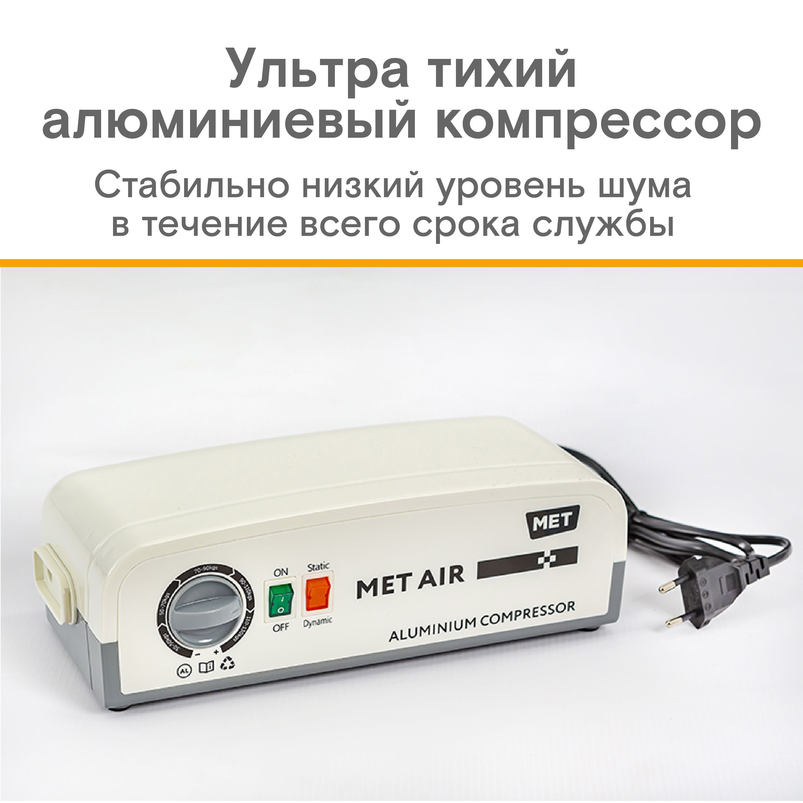 Met systems. Ит гильдия лого. Met systems. Кнорр бремзе. Thermo scientific™ dense storage racks for chest ults and cryo storage.