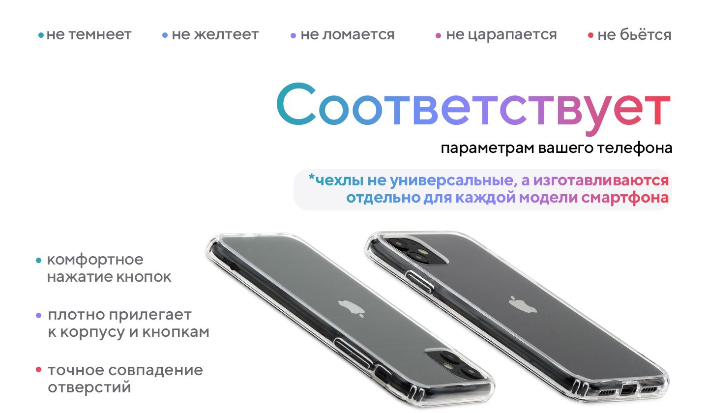 Чехол на iPhone 7 Plus, 8 Plus Kruche Print CAN I HUG YOU, защитный бампер  на Айфон 7 Плюс, 8 Плюс с принтом, накладка с магнитом - купить с доставкой  по выгодным