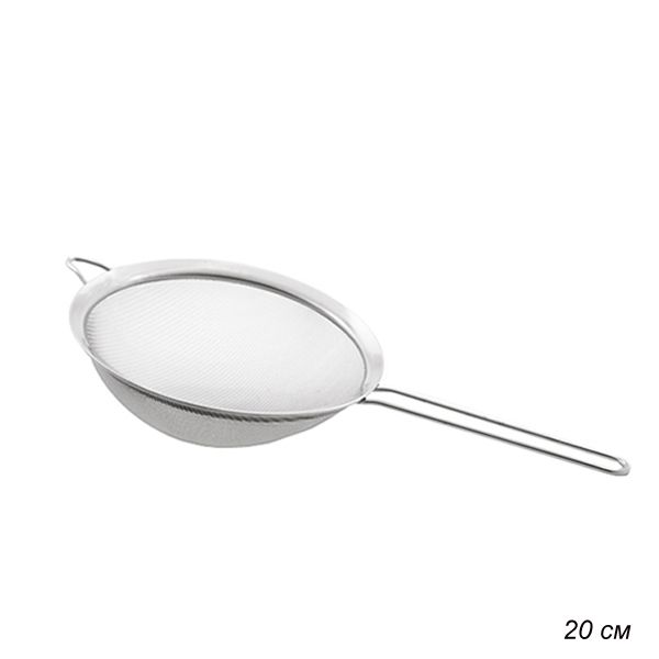 Сито с ручкой, 20 см. Сито с ручкой, 20 см.