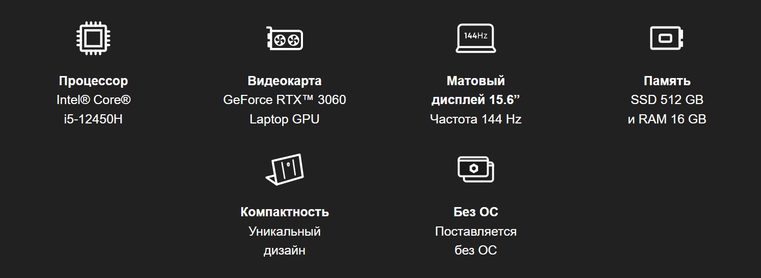 Игровой ноутбук ThundeRobot 911 MT Pro D, черный купить по низкой цене ...