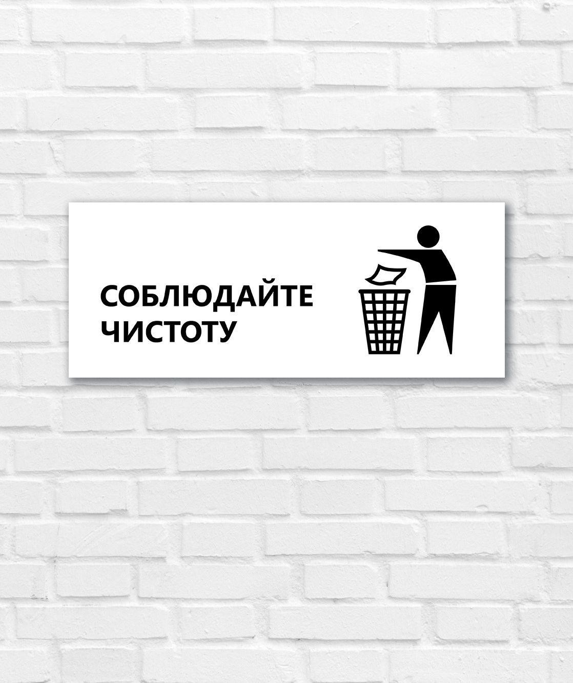 Чистота и порочность фото Чистота и порочность фото
