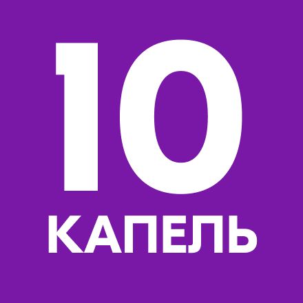 Текст при отключенной в браузере загрузке изображений