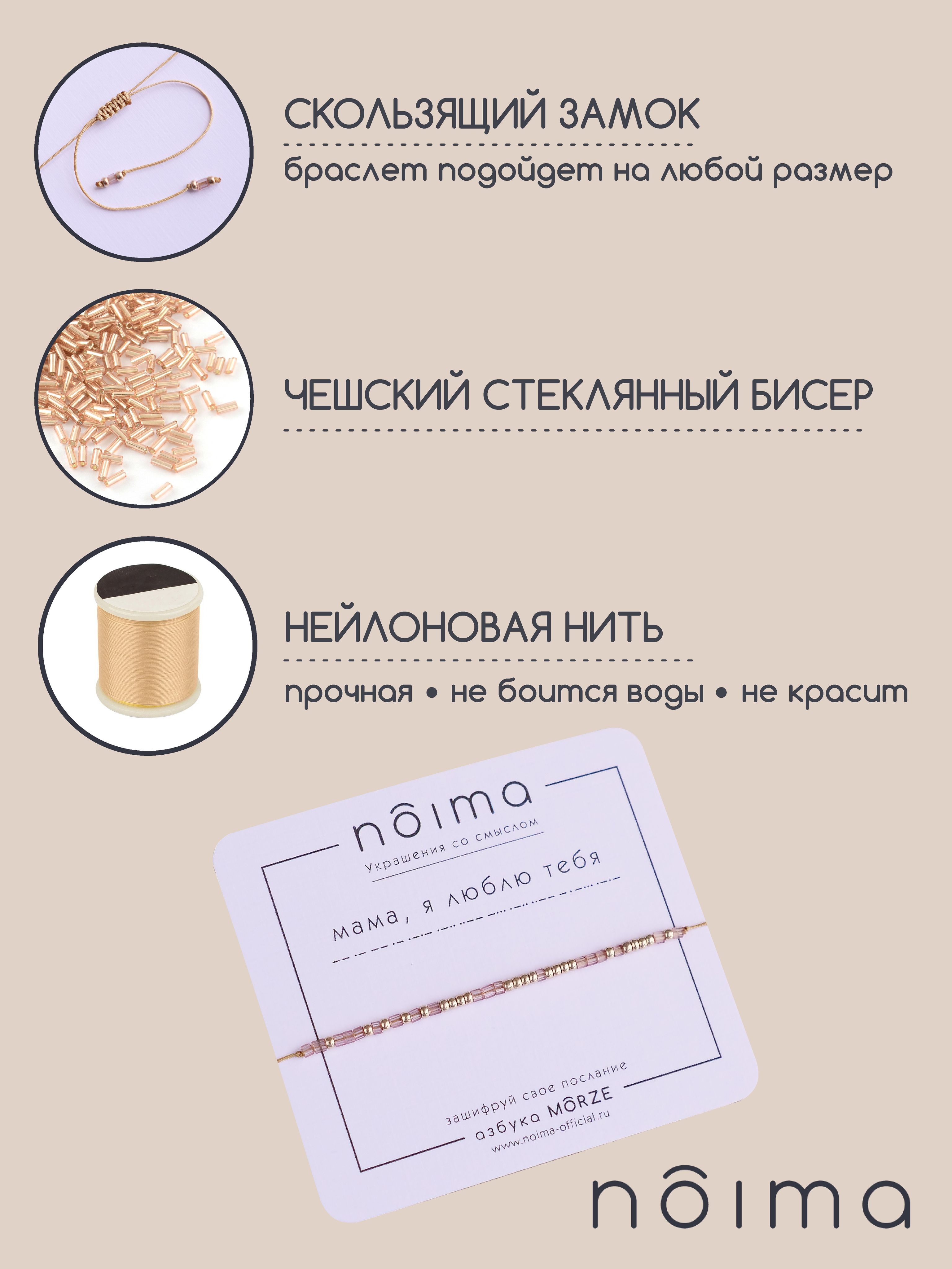 Картинки для любимой со смыслом