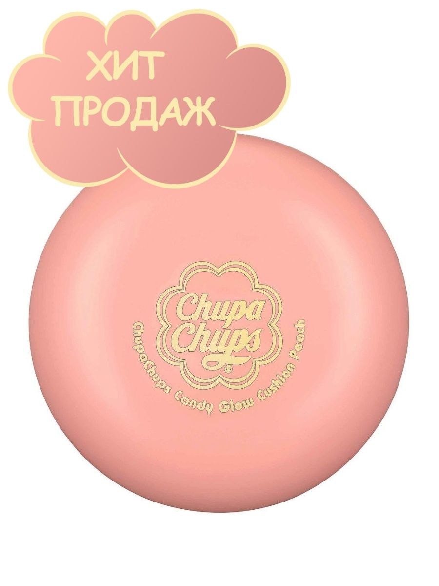 Chupa chups кушон оттенки. Chupa chups. Тональная основа-кушон в оттенке "3.0 Fair". Chupa chups Candy Glow Cushion оттенки. Тональная основа-кушон chupa chups. Chupa chups Candy Glow Cushion свотчи.