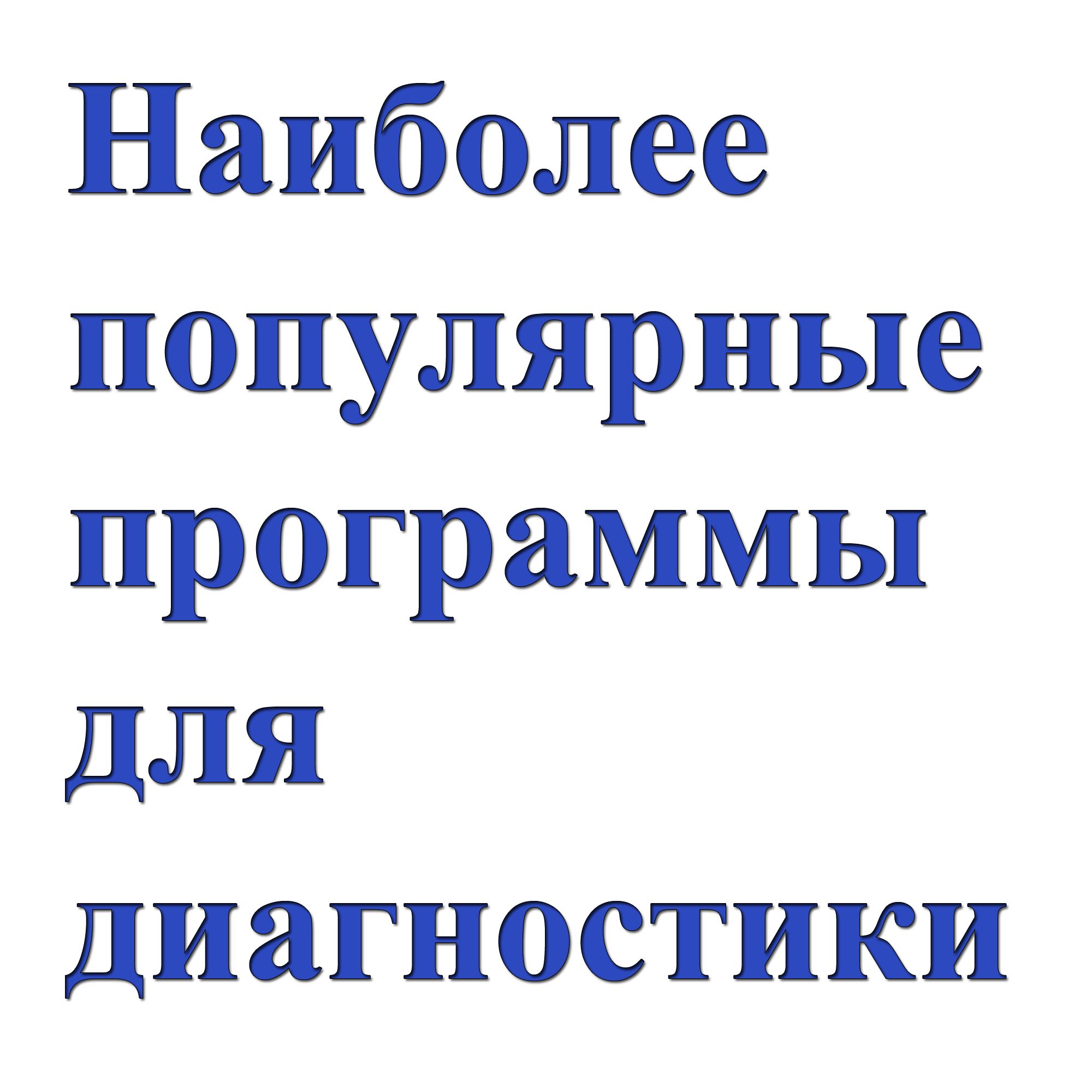 Автосканер 0038ELM327 - купить по выгодной цене в интернет-магазине OZON  (1444701561)