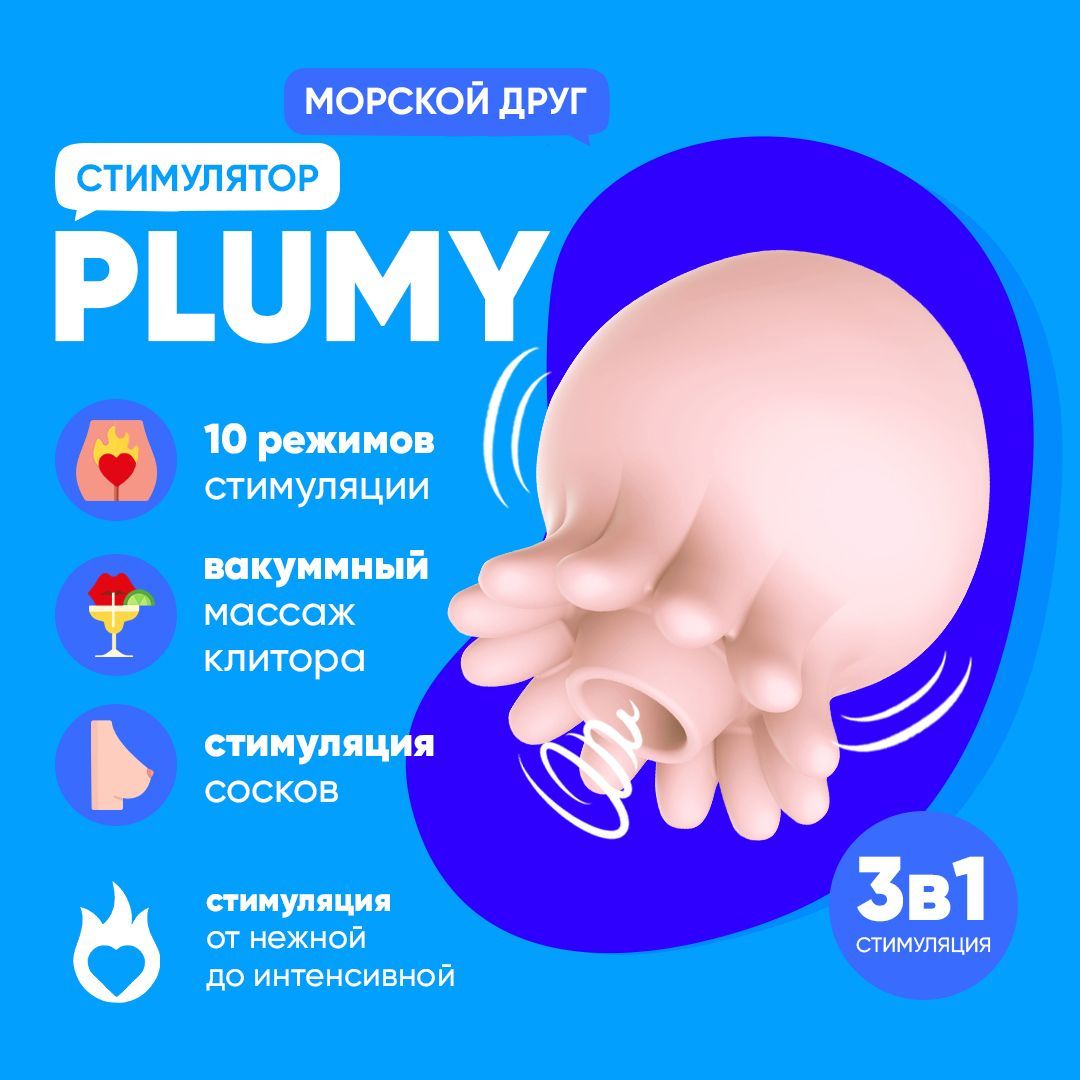 Баласының анасының аузына кірген порно видео