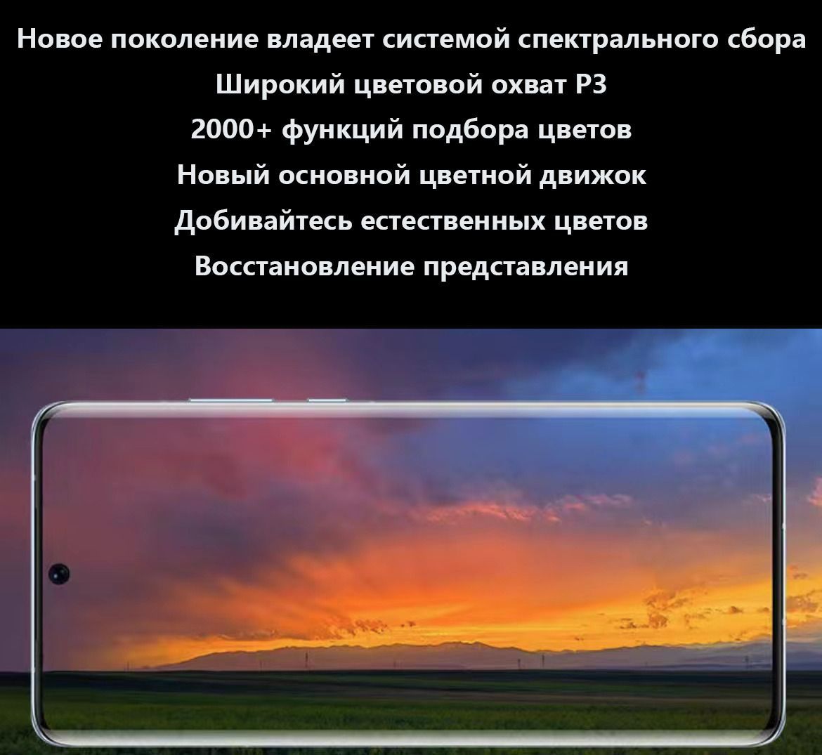 Смартфон HUAWEI P50 Pro - купить по выгодной цене в интернет-магазине OZON  (1205626412)