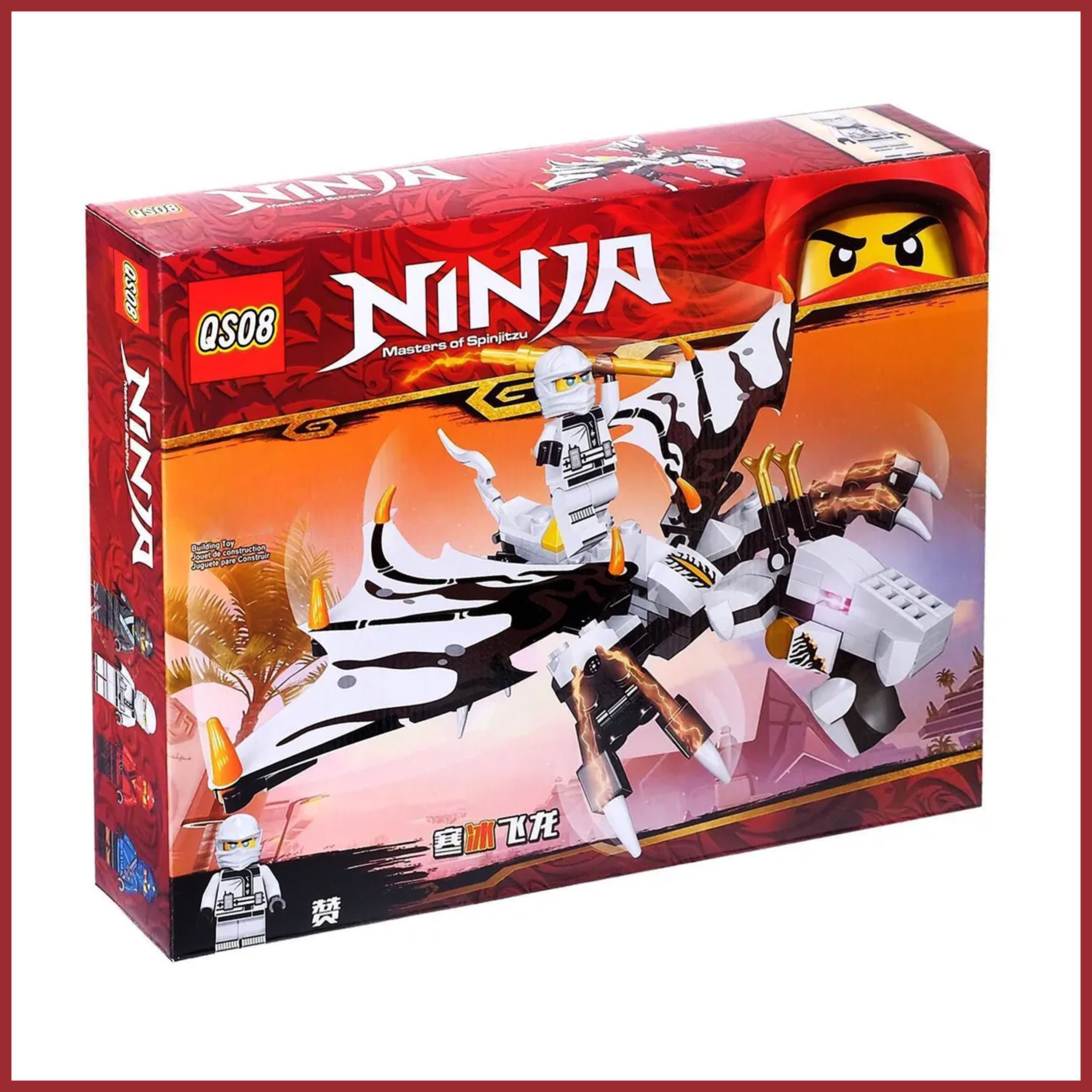 6600416341.jpg