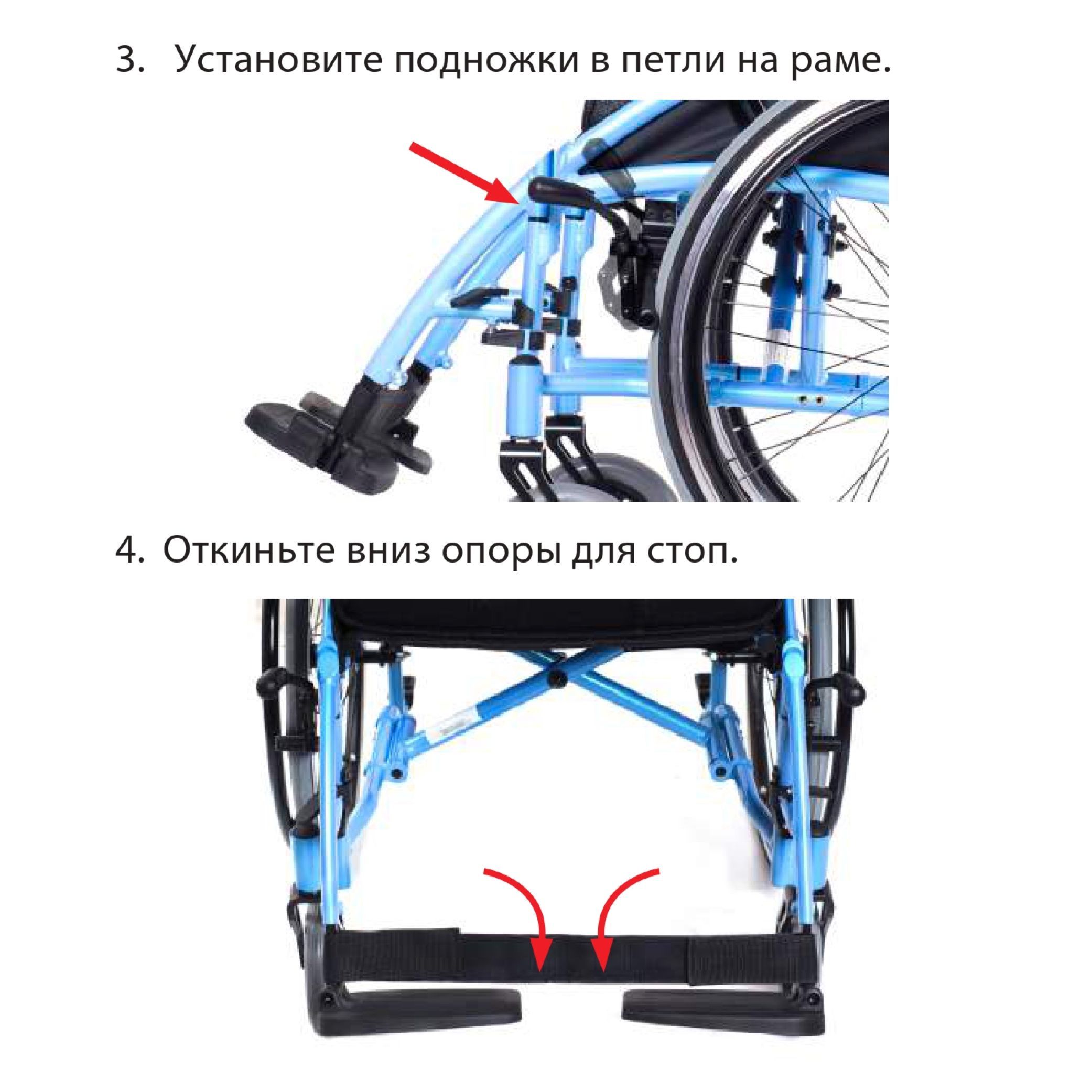 Ortonica Base 185 / Desk 4000 48PU / Кресло-коляска для инвалидов  медицинское прогулочное складное легкое, ширина сиденья 48 см  пневматические колеса - купить с доставкой по выгодным ценам в  интернет-магазине OZON (735264859)