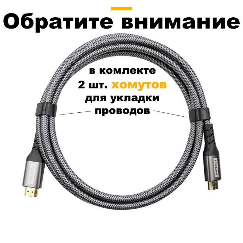 Кабель DisplayPort Novolink dp-dp - купить по низкой цене в интернет ...