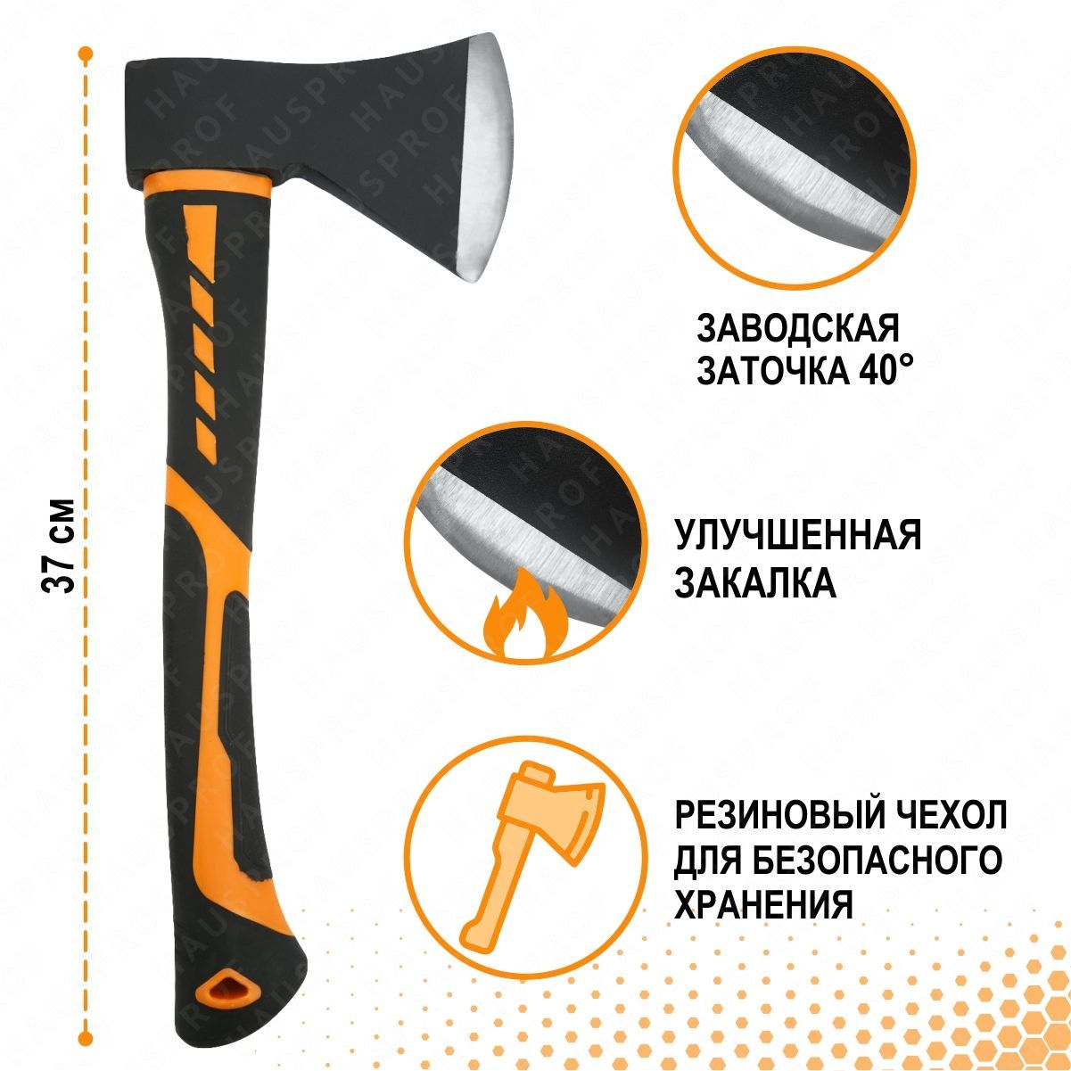 Топор колун 1917г. Приспособа для заточки ножей. Труборез для медных труб hongsen hs-t28 3-28 мм. Заточной круг tormek sj-250. Заточка 40.