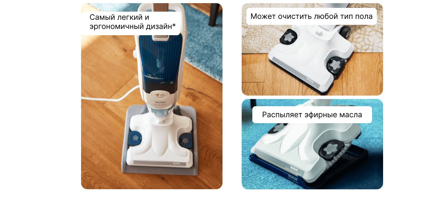 Моющий пылесос Tefal Clean&Steam VP7751WH, белый, 1500 Вт - купить с ...