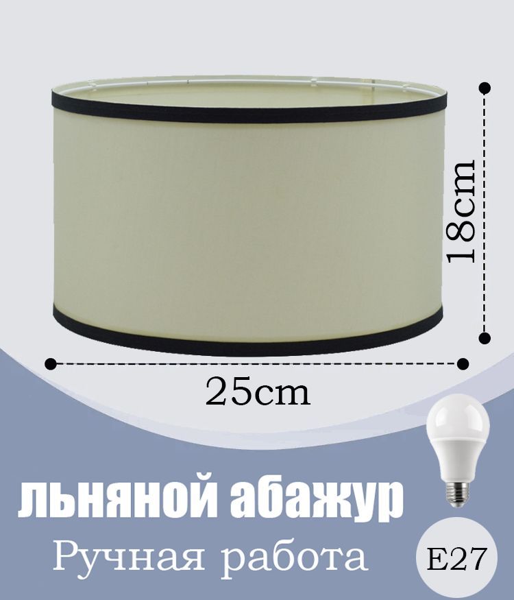 Lampshop официальный сайт. Лампшоп светильники. Подвесной светильник loft1131. Lampshop. Алиэкспресс лофт.