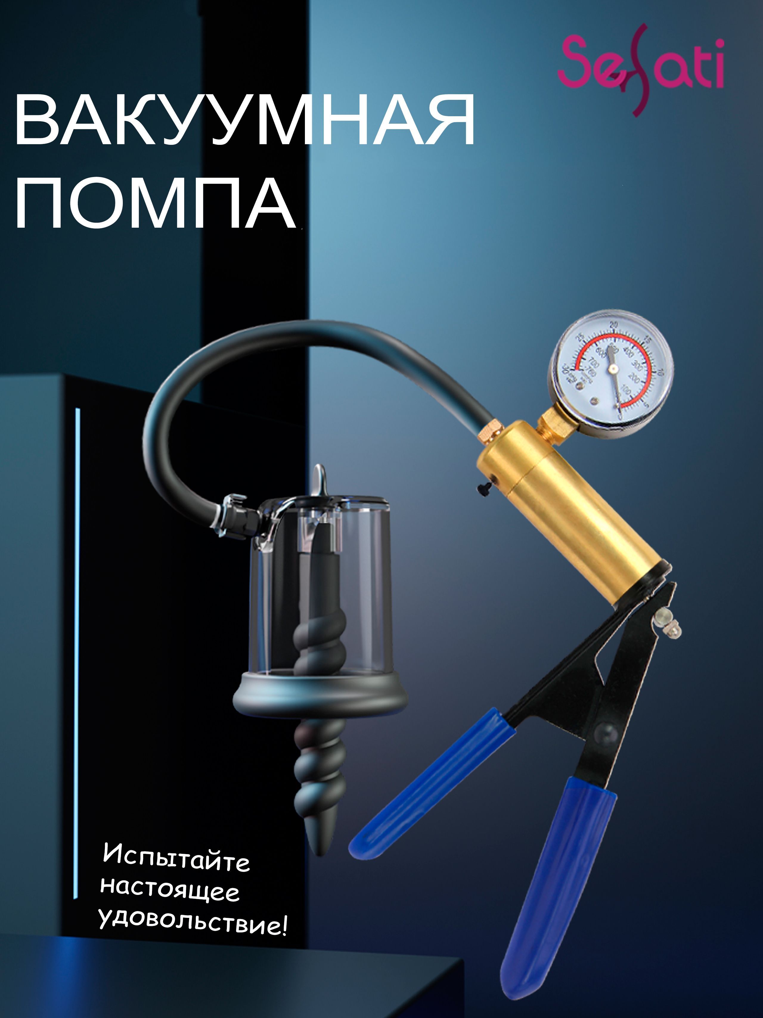 Бүйірлік секс позициясының фотосы Пысықсыз әйел