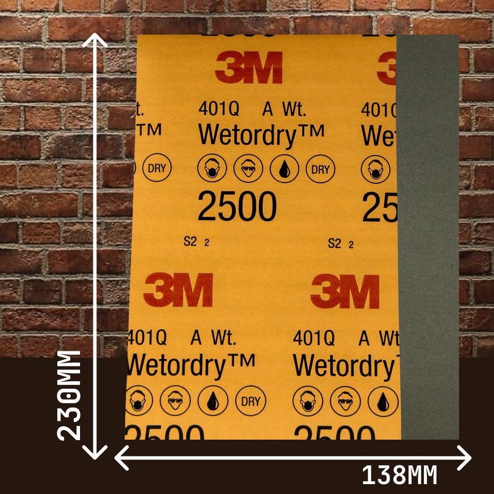 Лист шлифовальный/шкурка 3M 138 мм P2500 1 шт - купить по низким ценам в  интернет-магазине OZON (979252738)