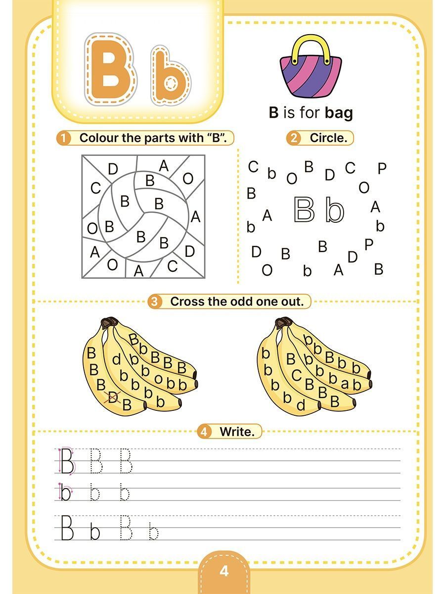 Английские прописи Алфавит | Handwriting Practice Workbook for Preschoolers - Ozon image 3