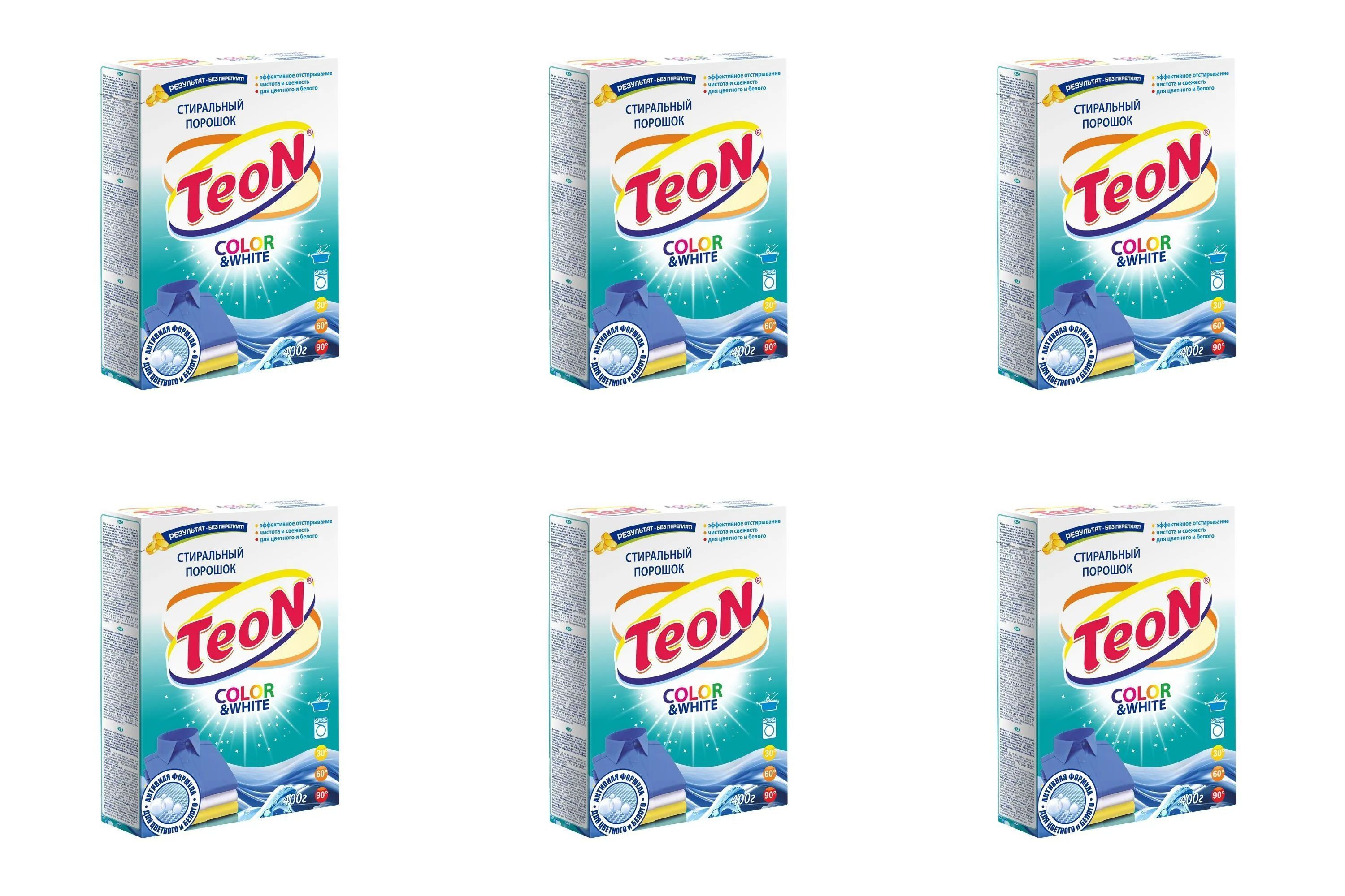 TEON Стиральный порошок для цветного и белого белья Color&White, 400 г ...
