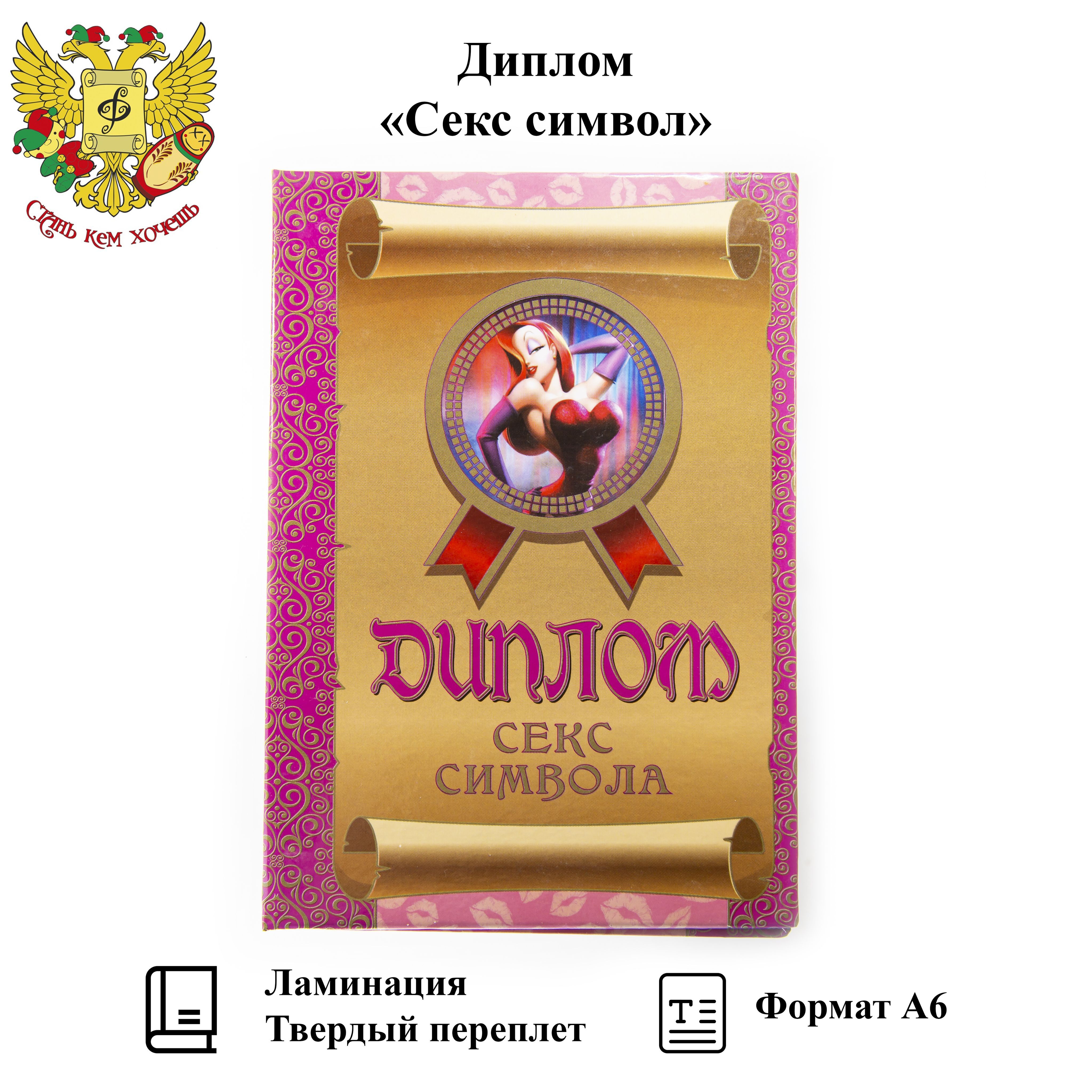 Орыс түкті порно онлайн көру Ер мен әйел арасындағы төсекте жыныстық қатынас