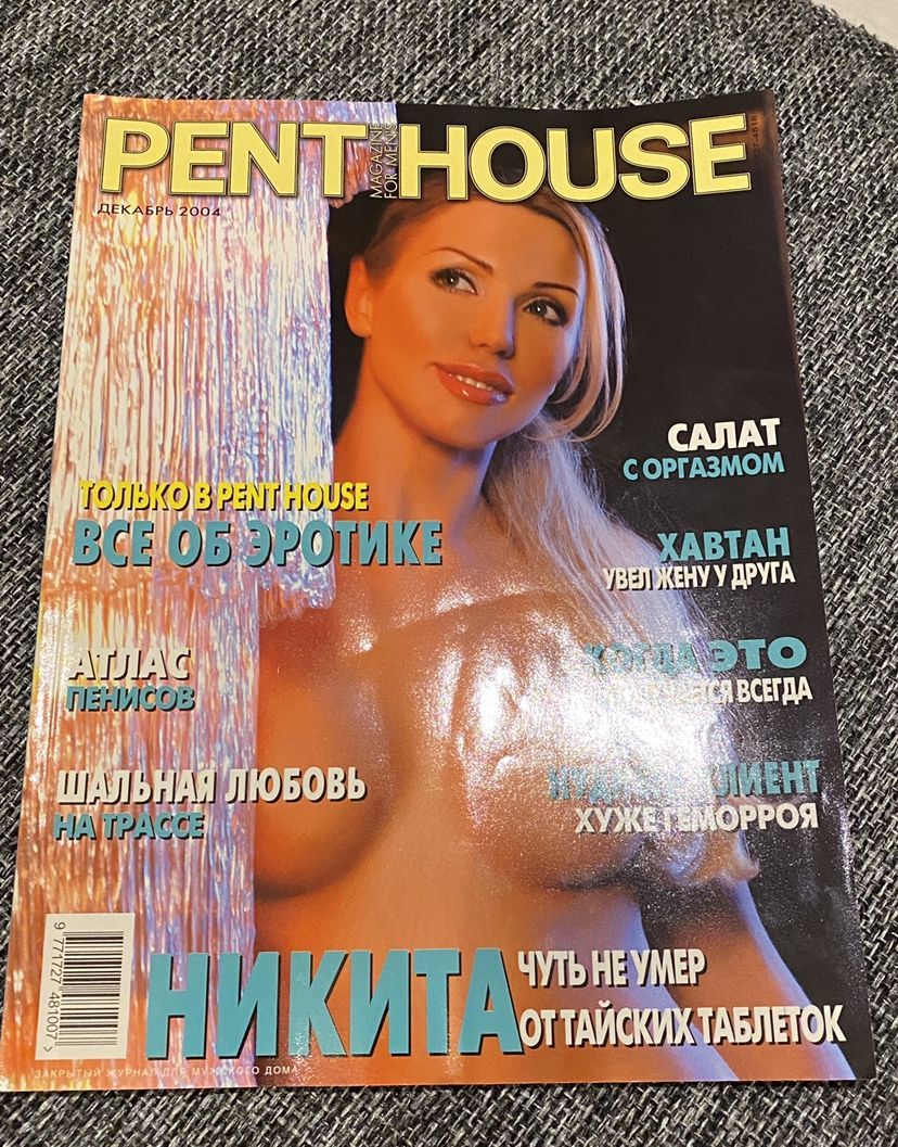 Порно фемдом иесі Минет жасайтын жетілген әйелдің суреті