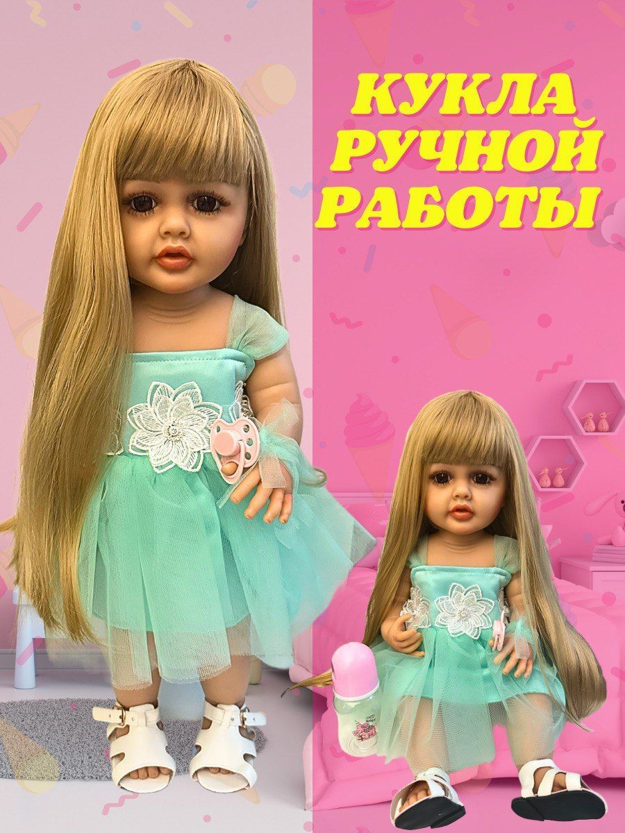 Кукла Реборн 60 см/Детская игрушка/Мягконабивная Виниловая Кукла ...