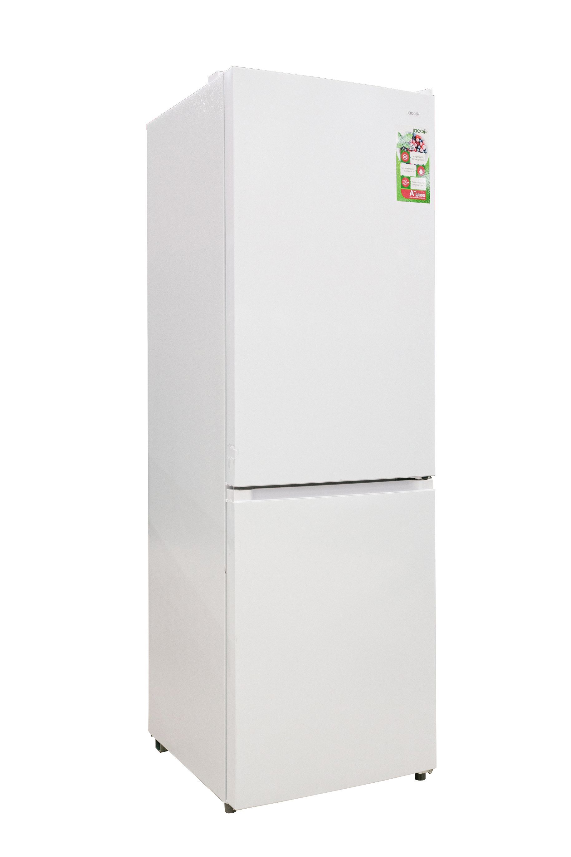 Холодильник канди двухкамерный отзывы. Холодильник Jacoo. Холодильник Jacoo JRF-k378 Beige. Холодильник Jacoo JRF-k378 Beige серый. Jacoo j7 Краснодар.