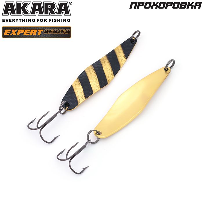 Блесна колеб. Akara Expert Прохоровка 80 мм 35 гр. 15/SIL