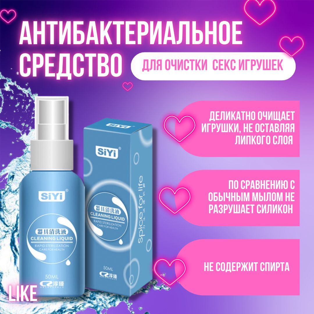 Порно хатшылар шұлықтағы ең сексуалды