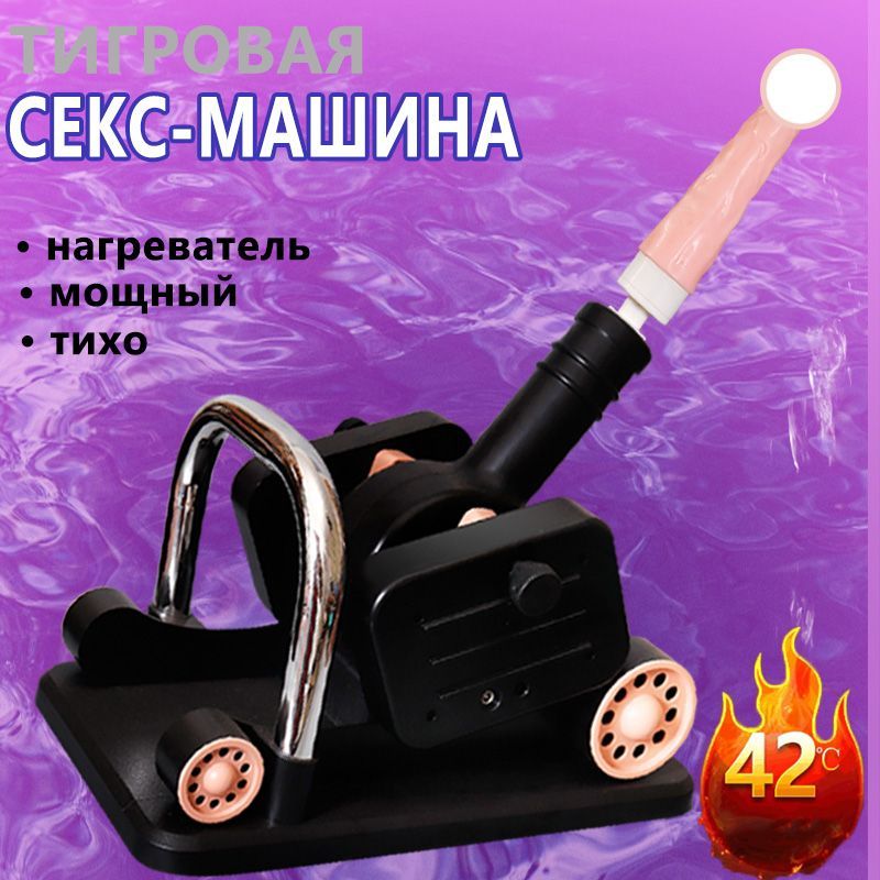 Орыс секс видео: Үлкен сиськи, секс мұғаліммен