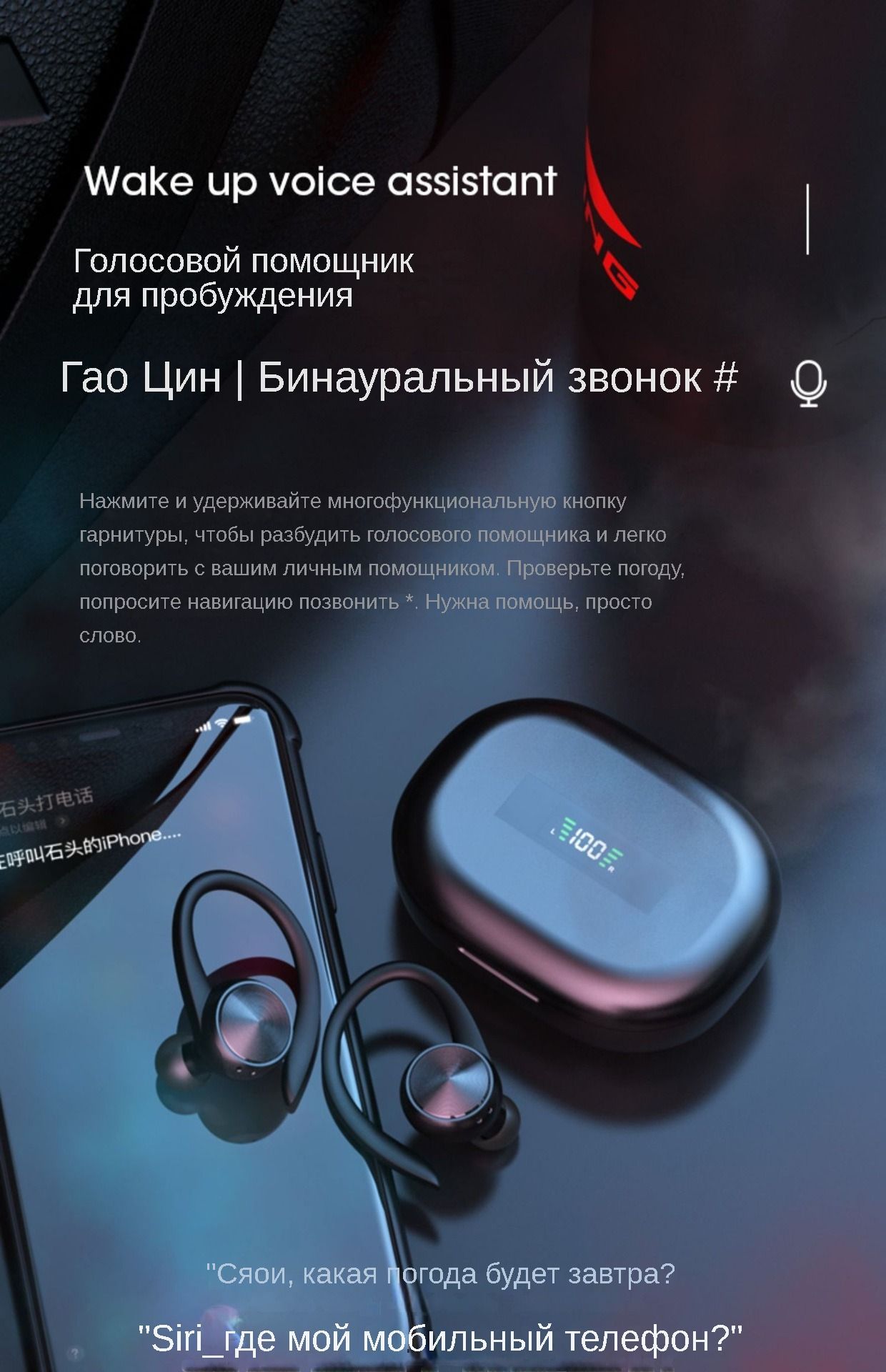 Наушники Вкладыши SENDEYUAN Спортивная Bluetooth-гарнитура 5.3 спортивные  водонепроницаемые наушники-вкладыши со светодиодным цифровым дисплеем  беспроводная гарнитура - купить по доступным ценам в интернет-магазине OZON  (1503114527)