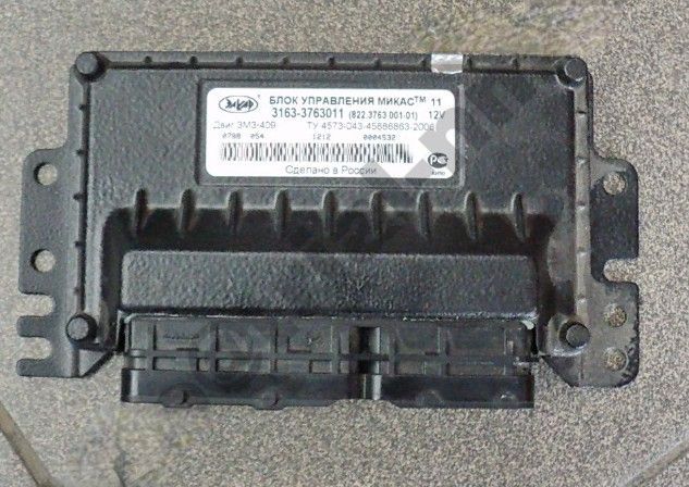 Блок управления МИКАС 11 дв.ЗМЗ-409,УАЗ,Евро-2,ДМРВ 20.3855 (824.3763 001-05,3163-3763011-08)
