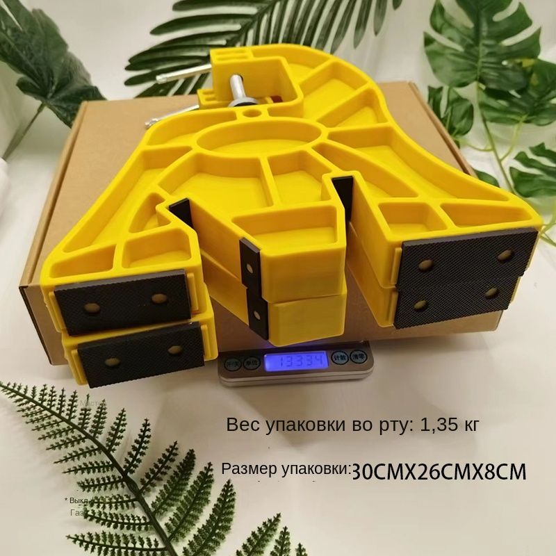 Тиски для горных лыж Ski Vise Express, набор из 2 частей резиновые ...